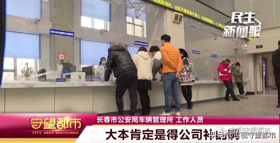 兩手車市場押大本可以貸款嗎(押汽車大本貸款有什么影響)? (http://www.osahdrypack.cn/) 知識問答 第13張