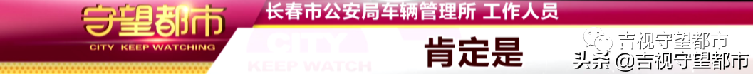 兩手車市場押大本可以貸款嗎(押汽車大本貸款有什么影響)? (http://www.osahdrypack.cn/) 知識問答 第15張
