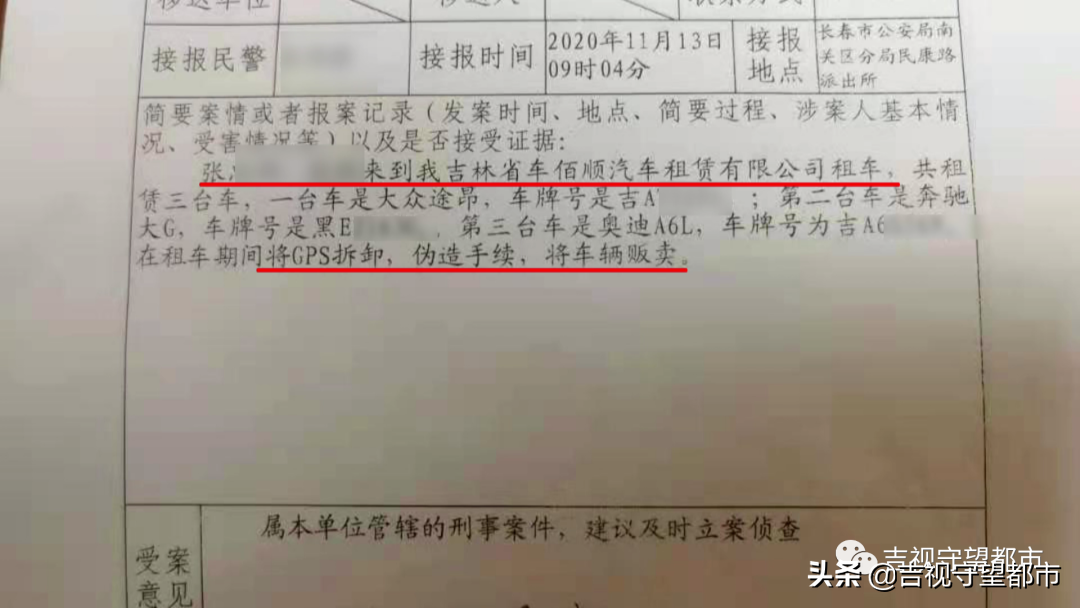兩手車市場押大本可以貸款嗎(押汽車大本貸款有什么影響)? (http://www.osahdrypack.cn/) 知識問答 第6張