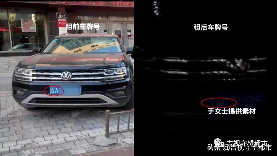 兩手車市場押大本可以貸款嗎(押汽車大本貸款有什么影響)? (http://www.osahdrypack.cn/) 知識問答 第7張