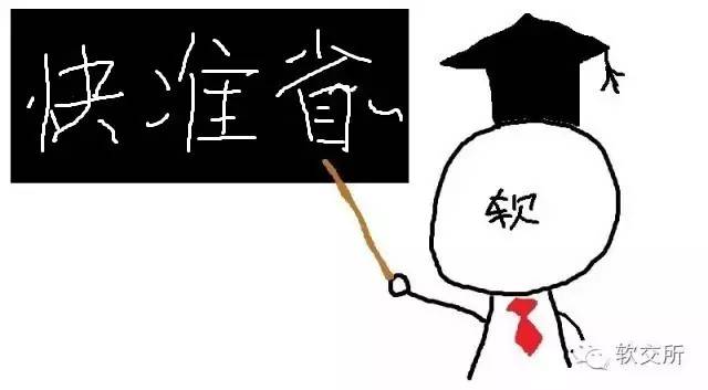哪個軟件可以抵押車貸款(可以用車抵押貸款的app)? (http://www.osahdrypack.cn/) 知識問答 第4張