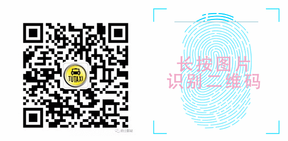 哪個平臺可以車貸(貸車平臺可以貸幾年)? (http://www.osahdrypack.cn/) 知識問答 第5張