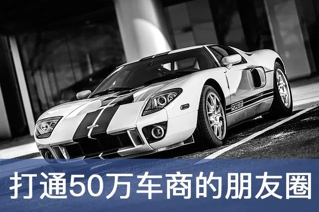 哪個銀行有車抵貸業務(銀行做車抵貸要哪些手續)? (http://www.osahdrypack.cn/) 知識問答 第1張