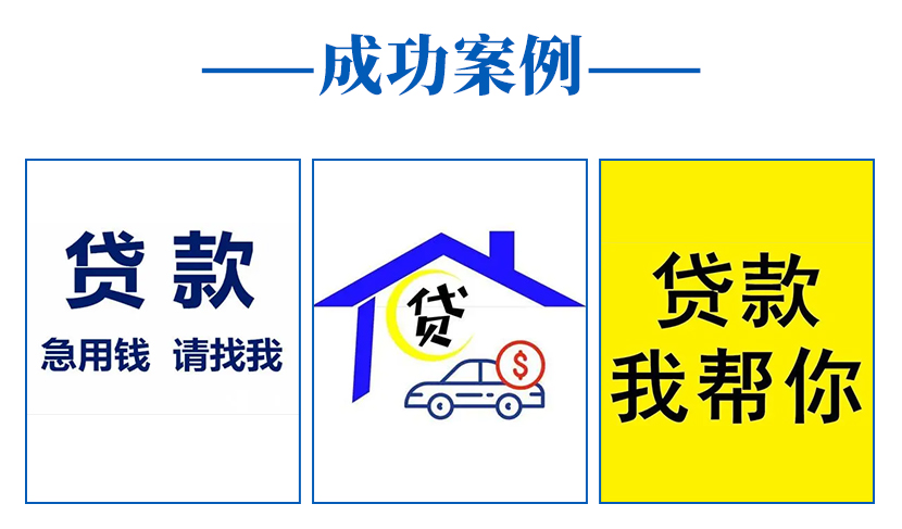 蜜蜂易車貸(蜜蜂貸app怎么樣)? (http://www.osahdrypack.cn/) 知識問答 第2張