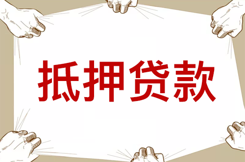蜜蜂易車貸(蜜蜂貸app怎么樣)? (http://www.osahdrypack.cn/) 知識問答 第3張