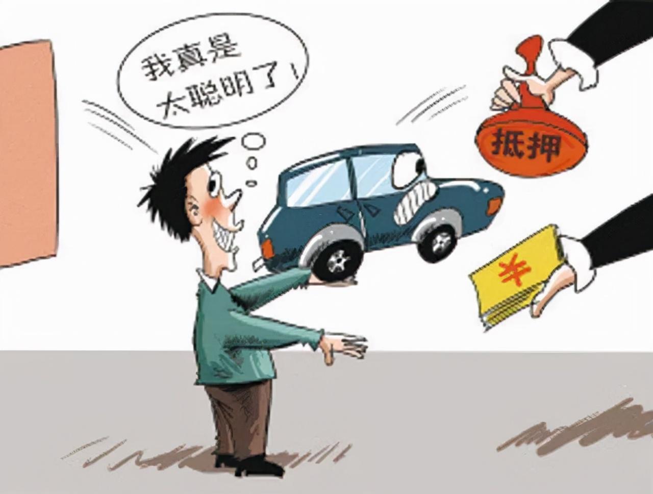 兩手車市場押大本可以貸款嗎(二手車市場押車貸款)? (http://www.osahdrypack.cn/) 知識問答 第2張