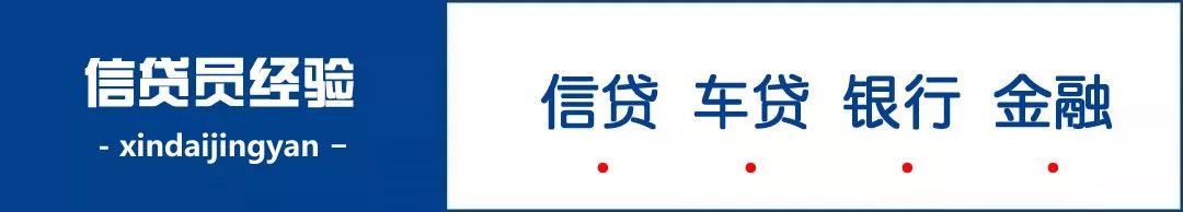哪個平臺可以車貸(貸車平臺可以貸幾年)? (http://www.osahdrypack.cn/) 知識問答 第1張
