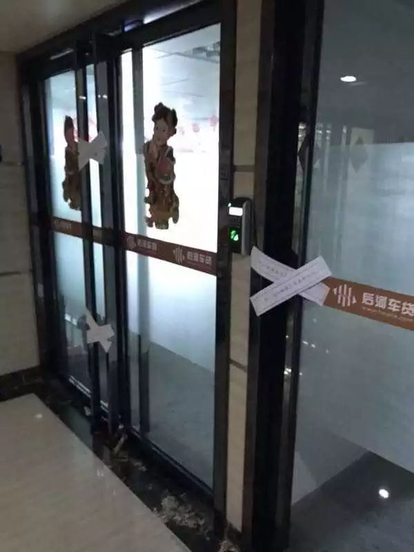 哪個平臺可以車貸(貸車平臺可以貸幾年)? (http://www.osahdrypack.cn/) 知識問答 第3張