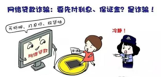 哪里可以貸款10萬(貸款可以轉到別人名下嗎)? (http://www.osahdrypack.cn/) 知識問答 第1張