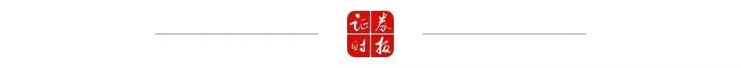 哪里可以貸款10萬(貸款可以提前一次性還清嗎)? (http://www.osahdrypack.cn/) 知識問答 第3張