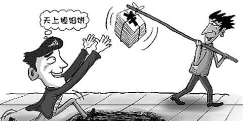 拿車抵押貸款(拿車子抵押貸款需要什么手續)? (http://www.osahdrypack.cn/) 知識問答 第2張