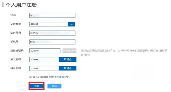 哪里可以辦理貸款業(yè)務(wù)(貸款業(yè)務(wù)可以代辦嗎)? (http://www.osahdrypack.cn/) 知識(shí)問(wèn)答 第4張