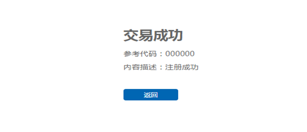 哪里可以辦理貸款業(yè)務(wù)(貸款業(yè)務(wù)可以代辦嗎)? (http://www.osahdrypack.cn/) 知識(shí)問(wèn)答 第5張