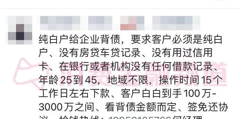 平安車貸電話(平安車貸客服電話號碼)? (http://www.osahdrypack.cn/) 知識問答 第2張