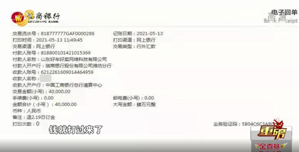哪里可以拿車抵押借錢(拿車做抵押貸款還可以開(kāi)車嗎)? (http://www.osahdrypack.cn/) 知識(shí)問(wèn)答 第1張