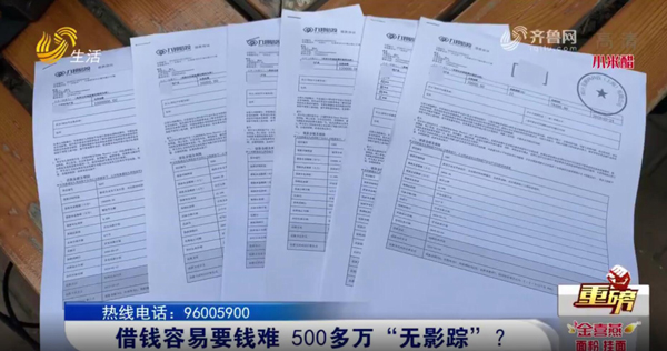 哪里可以拿車抵押借錢(拿車做抵押貸款還可以開(kāi)車嗎)? (http://www.osahdrypack.cn/) 知識(shí)問(wèn)答 第3張