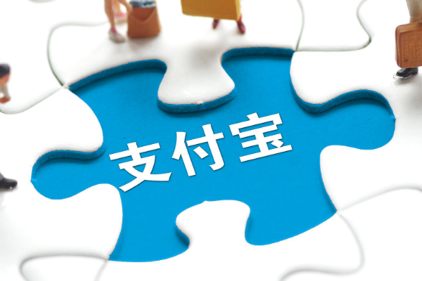 平安車主貸app(車主貸平安利息)? (http://www.osahdrypack.cn/) 知識問答 第1張
