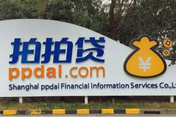 平安車主貸app(車主貸平安利息)? (http://www.osahdrypack.cn/) 知識問答 第5張