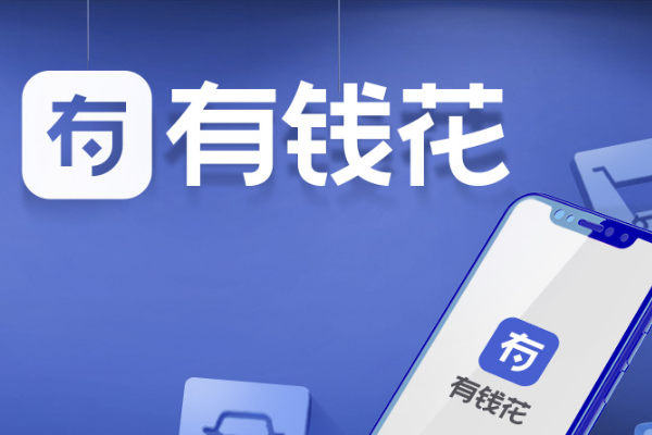 平安車主貸app(車主貸平安利息)? (http://www.osahdrypack.cn/) 知識問答 第10張