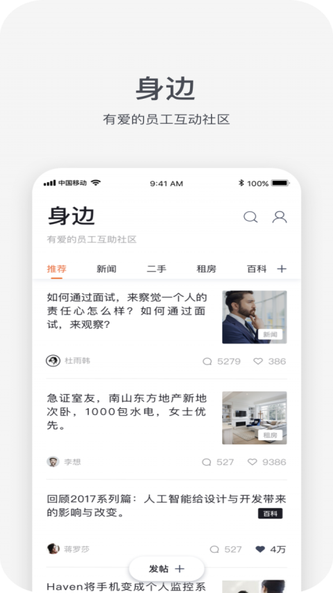 平安車主貸app(平安車主貸8萬48期還多少錢)? (http://www.osahdrypack.cn/) 知識問答 第33張