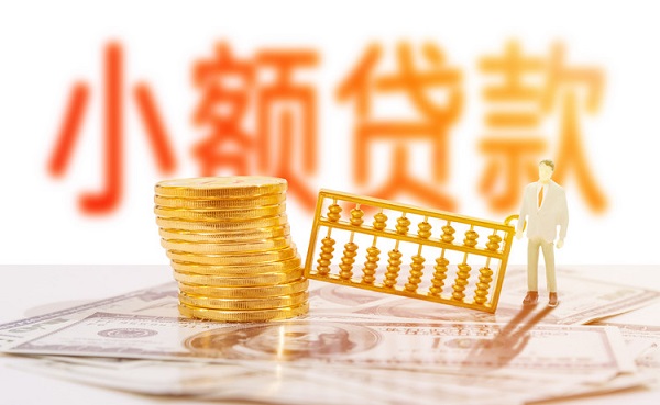 浦發個人貸款好申請嗎(浦發個人貸款能下款嗎)? (http://www.osahdrypack.cn/) 知識問答 第2張