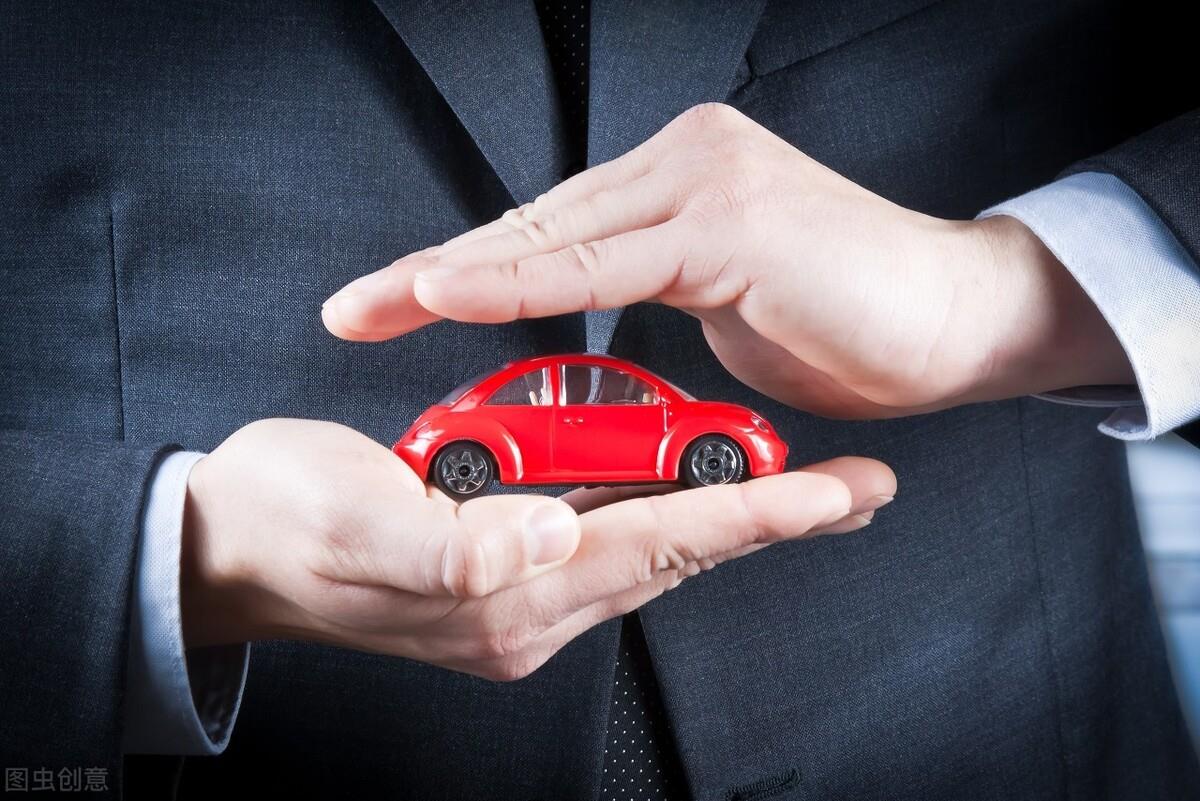 汽車貸款那家銀行的不知道怎么辦(銀行貸款買車車主是誰)? (http://www.osahdrypack.cn/) 知識問答 第1張