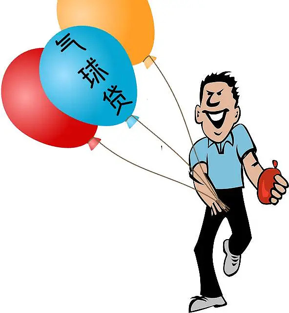 浦東車抵押貸(浦東押車貸款)? (http://www.osahdrypack.cn/) 知識問答 第5張