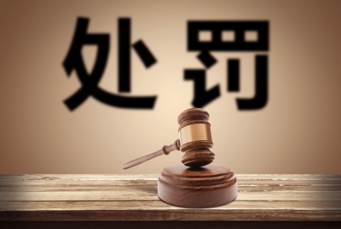 汽車光有行駛證可以貸款嗎(貸款車行駛證可以過戶嗎)? (http://www.osahdrypack.cn/) 知識問答 第1張