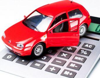 汽車可以抵押貸款嗎(抵押貸款汽車可以抵押嗎)? (http://www.osahdrypack.cn/) 知識問答 第1張