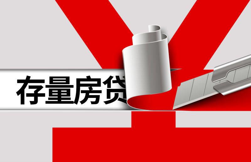 汽車抵押網貸(網貸用車抵押)? (http://www.osahdrypack.cn/) 知識問答 第1張