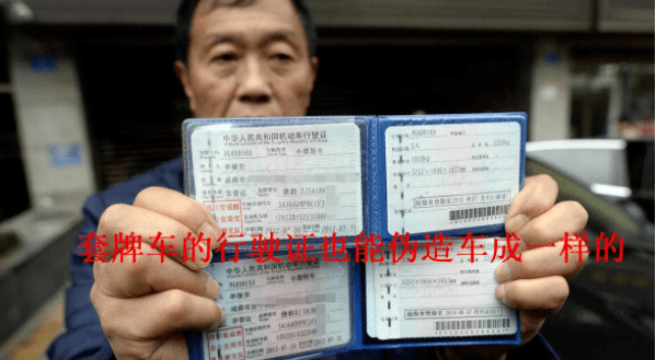 汽車光有行駛證可以貸款嗎(用車行駛證可以貸款)? (http://www.osahdrypack.cn/) 知識問答 第2張