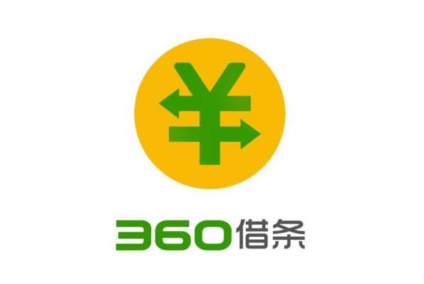 汽車借款app(借款汽車抵押)? (http://www.osahdrypack.cn/) 知識問答 第3張