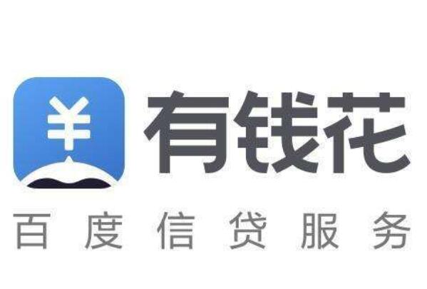汽車借款app(借款汽車抵押)? (http://www.osahdrypack.cn/) 知識問答 第4張