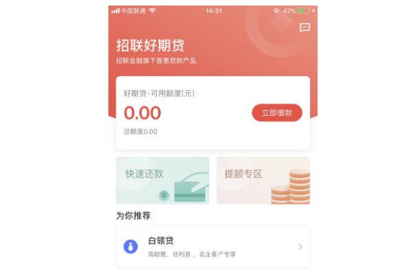 汽車借款app(借款汽車抵押)? (http://www.osahdrypack.cn/) 知識問答 第7張