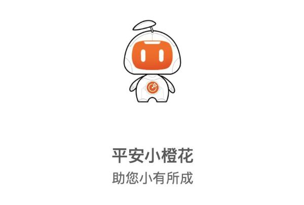 汽車借款app(借款汽車抵押)? (http://www.osahdrypack.cn/) 知識問答 第9張