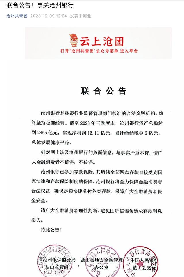 車貸款平臺(用車貸款的平臺)? (http://www.osahdrypack.cn/) 知識問答 第3張