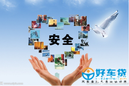 車貸抵押(抵押貸車子被拖走了)? (http://www.osahdrypack.cn/) 知識(shí)問(wèn)答 第1張