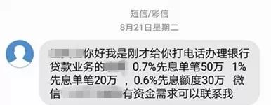 車抵貸哪家好%20不看征信(征信花車輛抵押貸款)? (http://www.osahdrypack.cn/) 知識問答 第1張