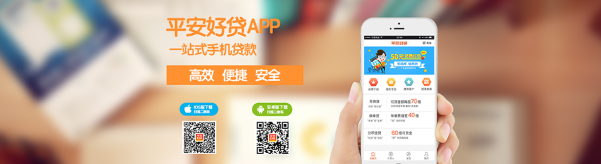 不用面簽的車主貸app(車主貸面簽了會不會拒批)? (http://www.osahdrypack.cn/) 知識問答 第1張