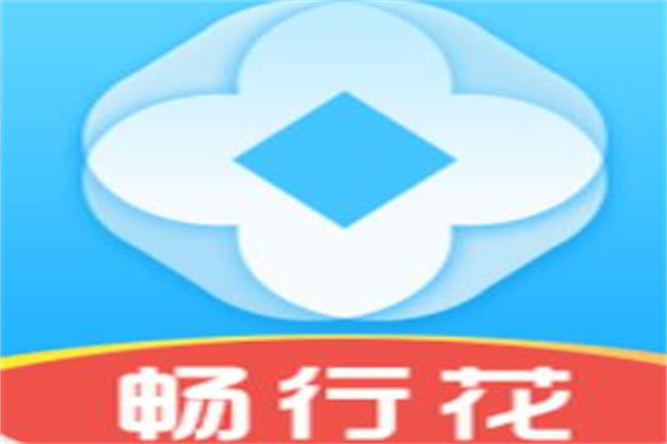 不看征信的車輛抵押貸款平臺(抵押車征信網(wǎng)可以查得到嗎)? (http://www.osahdrypack.cn/) 知識問答 第5張