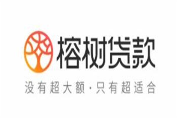 不看征信的車輛抵押貸款平臺(抵押車征信網(wǎng)可以查得到嗎)? (http://www.osahdrypack.cn/) 知識問答 第10張