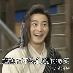 滬牌可以抵押貸款嗎(抵押貸款滬牌可以抵押嗎)? (http://www.osahdrypack.cn/) 知識問答 第1張