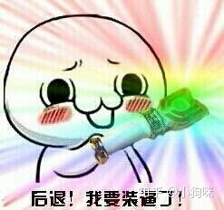 滬牌可以抵押貸款嗎(抵押貸款滬牌可以抵押嗎)? (http://www.osahdrypack.cn/) 知識問答 第6張