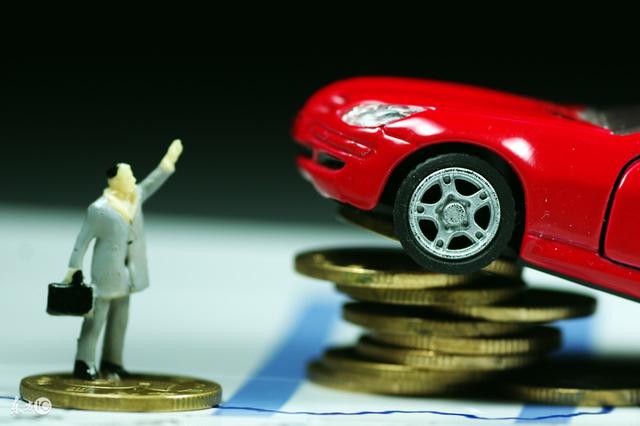 汽車抵押貸款需要什么手續和條件(抵押車輛貸款需要什么)? (http://www.osahdrypack.cn/) 知識問答 第1張