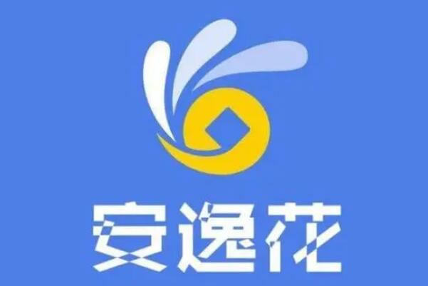 車輛貸款哪個平臺好(貸款買車平臺)? (http://www.osahdrypack.cn/) 知識問答 第5張