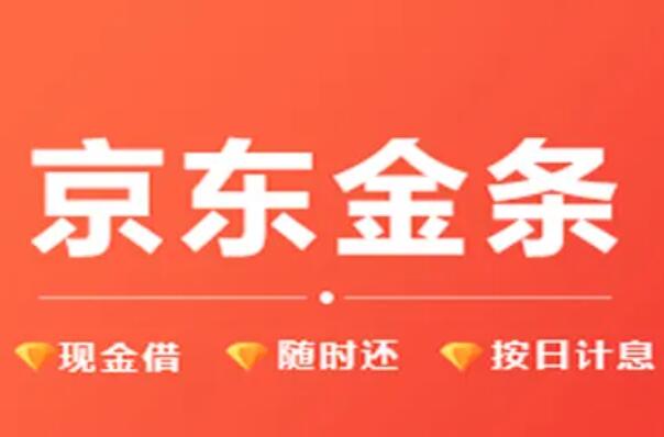 車輛貸款哪個平臺好(貸款買車平臺)? (http://www.osahdrypack.cn/) 知識問答 第9張