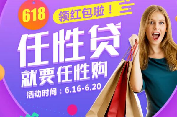 車輛貸款哪個平臺好(貸款買車平臺)? (http://www.osahdrypack.cn/) 知識問答 第10張