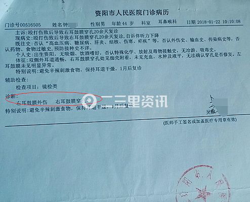 上海不押車貸款電話(上海押車貸款公司電話)? (http://www.osahdrypack.cn/) 知識問答 第4張