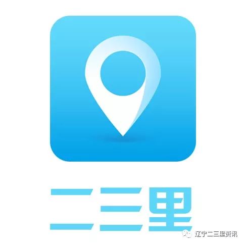 上海不押車貸款電話(上海押車貸款公司電話)? (http://www.osahdrypack.cn/) 知識問答 第7張