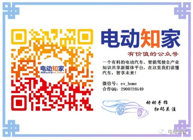 神州車閃貸官網(神州車閃貸申請條件)? (http://www.osahdrypack.cn/) 知識問答 第4張